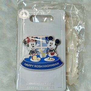 Disney Minnie & Mickey Mouse Happy Rosh Hashanah Pin LR
